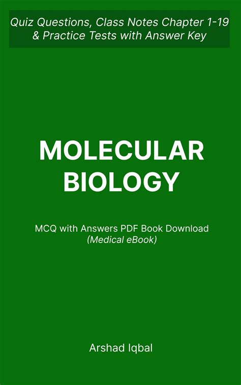 biology mcq hacks